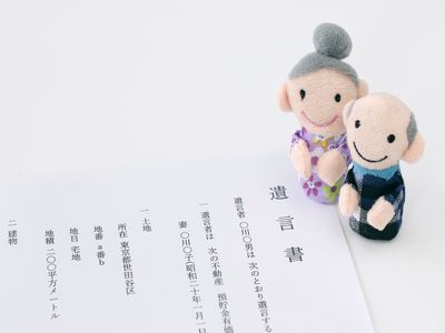 �����E�⌾�i���M�E�����؏��j�̂��ƂȂ�