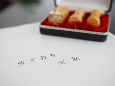 ������ЁE������Аݗ��̂��ƂȂ�